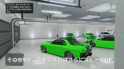 gta5fg7