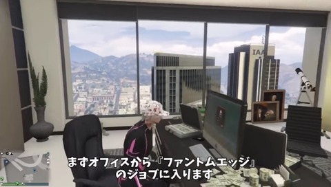 gta5qc2