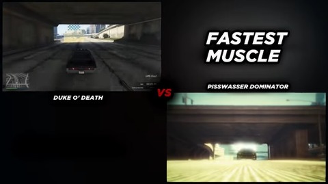 gta5u5