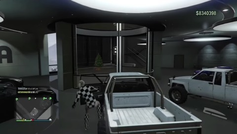 gta5uq4