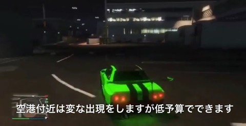 gta5fh67