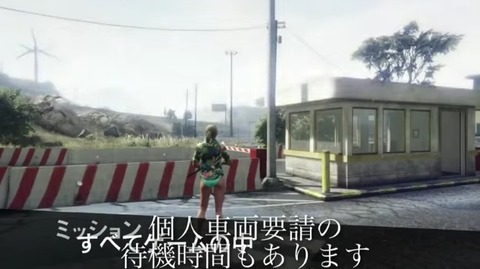 gta5zn15