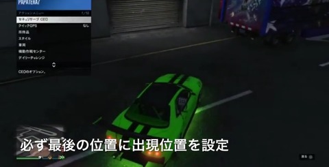 gta5fh68