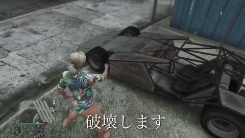 gta5zn4
