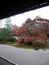 等持院