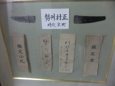 DSCF3746