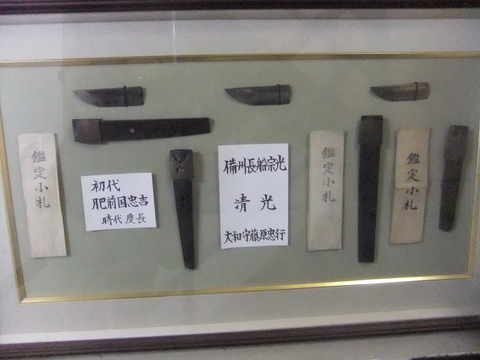 DSCF3745