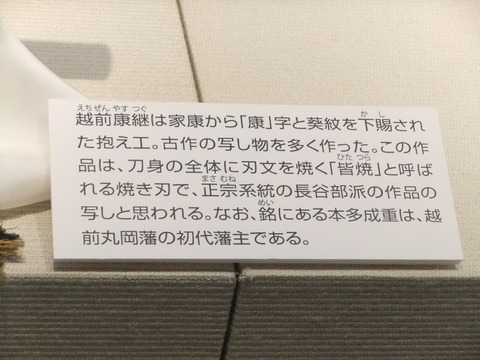 DSCF2022