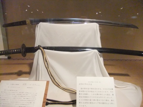 DSCF3855