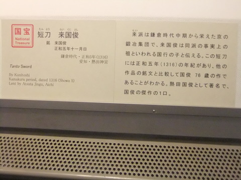 DSCF3588