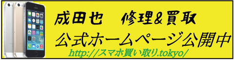 HPlinkbanar