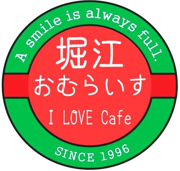 ILOVECAFE