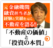 blog_kawamura