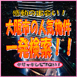 クリック