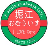 ILoveCafe