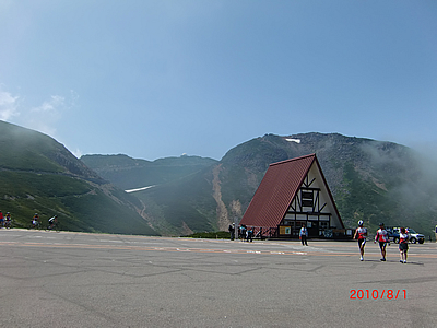 CIMG0248