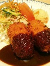 特製カニクリームコロッケ(900円)