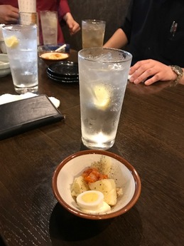 うっかり八兵衛 (2)
