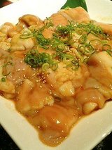 神戸唐唐亭 ホルモン(380円)