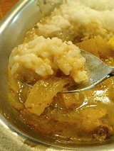 うんまそーです!