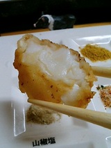 伊勢海老の天ぷら