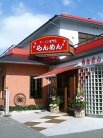 店舗外観