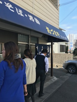 あづまや (1)