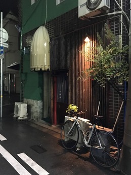 コナン石 (1)