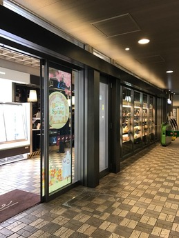 Delifrance (1)