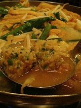 地鶏亭 地鶏鍋(880円)