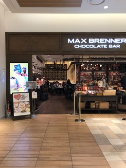 MAX BRENNER (1)