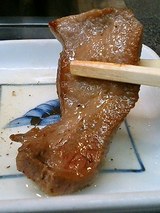 塩タン(1000円)