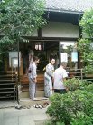 茶房おふさ 外観