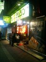 お店外観