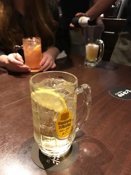 ホルモンs (2)