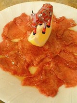 塩上タン