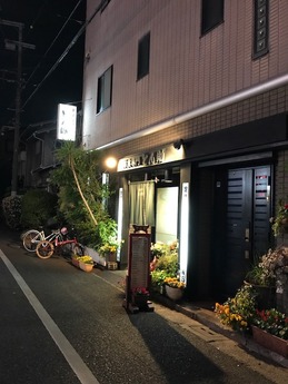 とん助 (1)