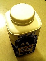 1fe91bb1.jpg