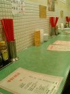 幸福粥店 カウンター席