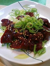 焼肉 なか川 生キモ(650円)