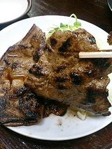 きもてき!ななななんちゅう美味さ!たまらん