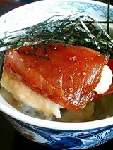 うまそー
