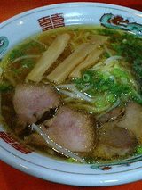 大村ラーメン しょうゆラーメン