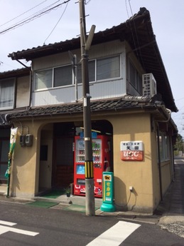 矢田喫茶 外観