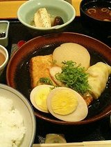 おでん定食