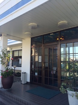 かもめ屋 外観 (1)