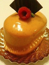パティスリー モンプリュ ベルガモット(470円)