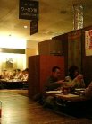 焼肉の牛太 本陣 長岡京店