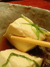 膳家 湯豆腐
