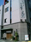 店舗外観